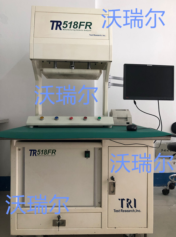 原装二手德律TR518FR电路板测试机